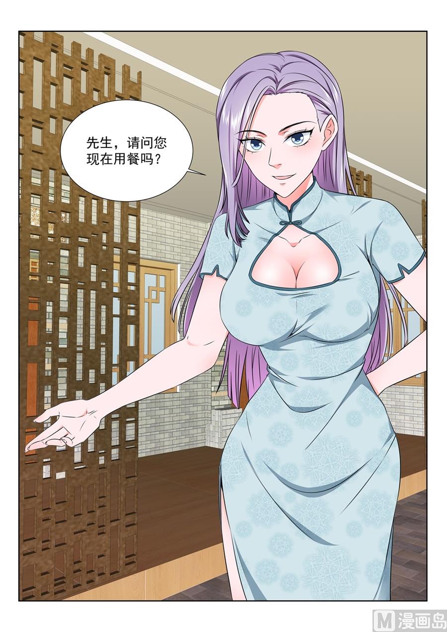 又是一个被绿的人9