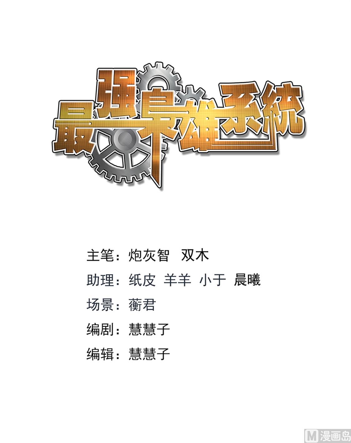 江白带狐狸精飞1