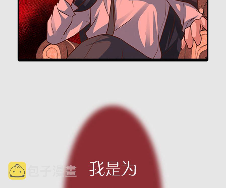 预告13