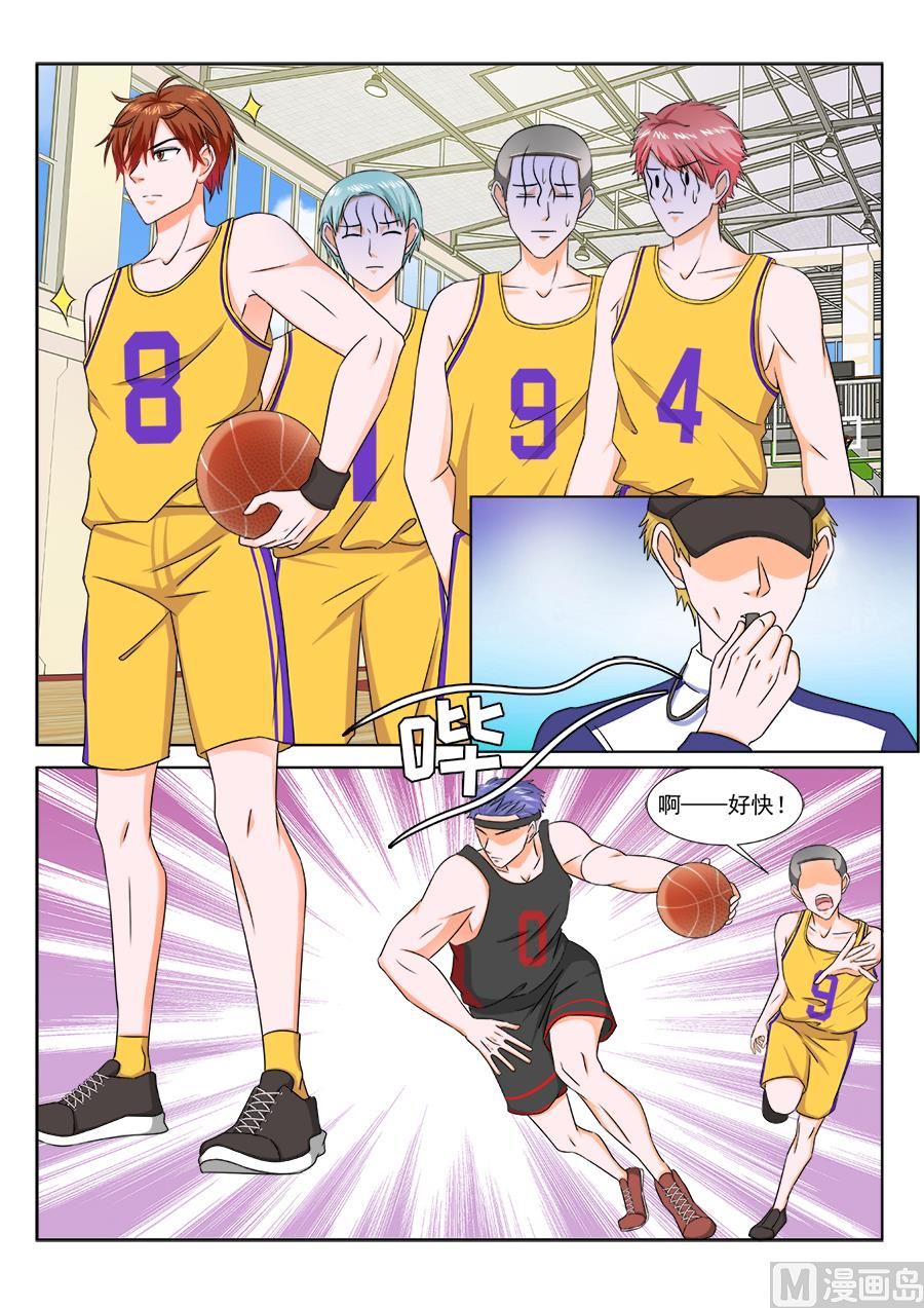 不行我上吧8