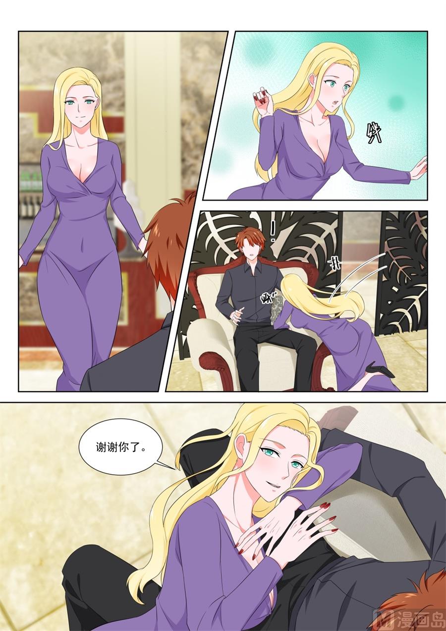 纸条的暗示8