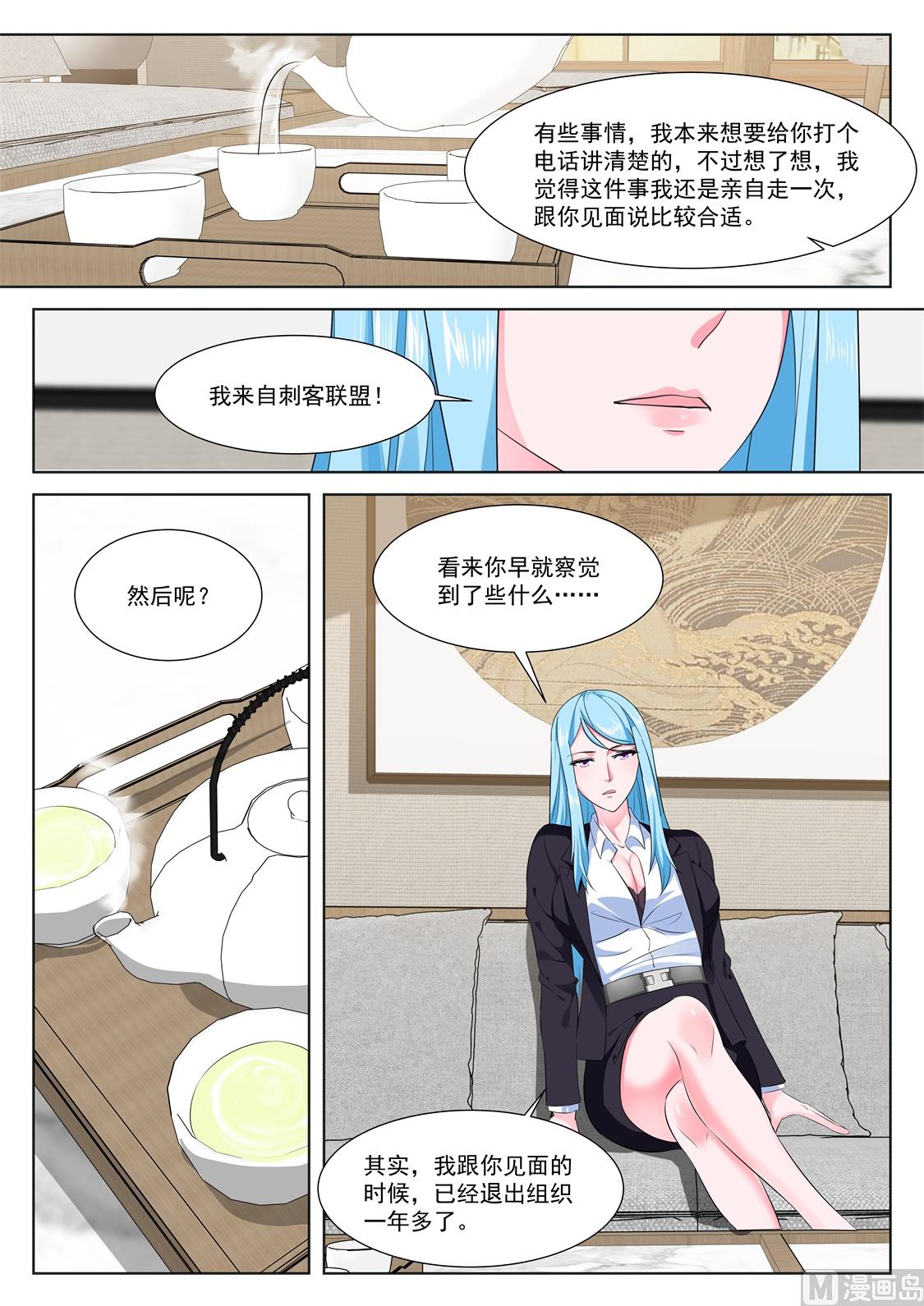 姚岚，演戏5