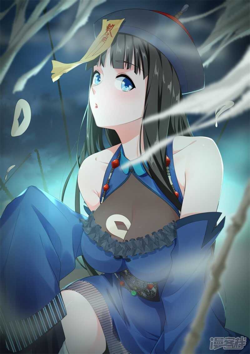 她们的区别0