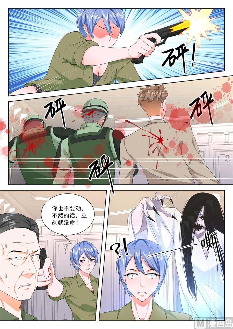 千钧一发8