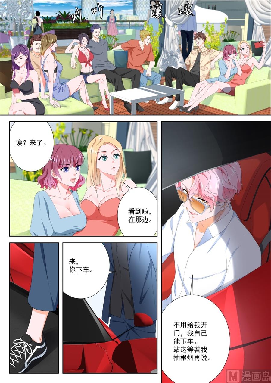 教育4