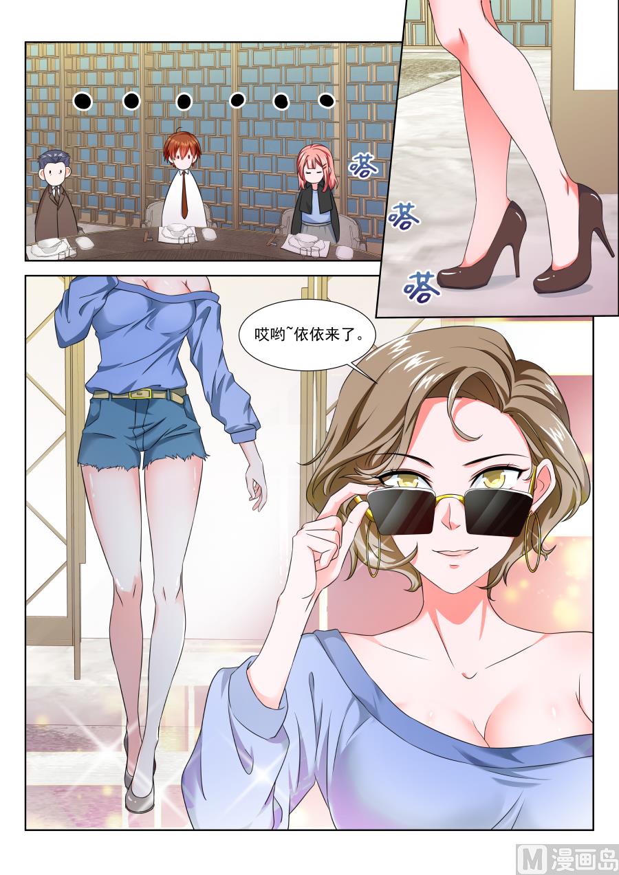 大型卖女儿现场7