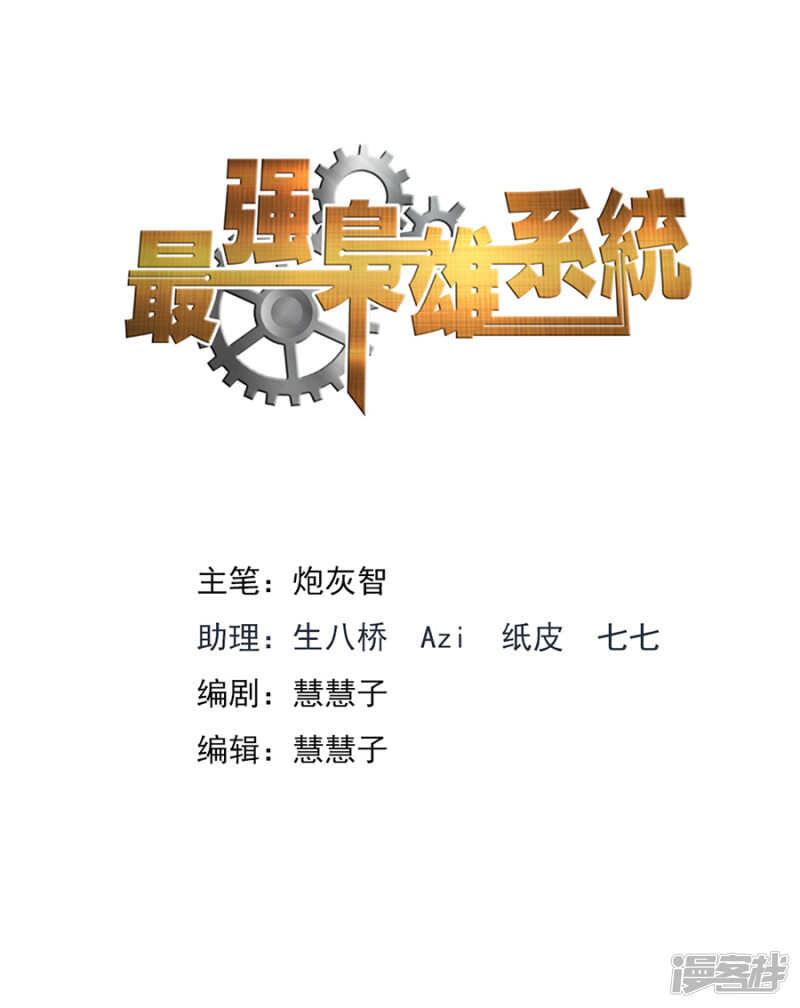 第五张牌1