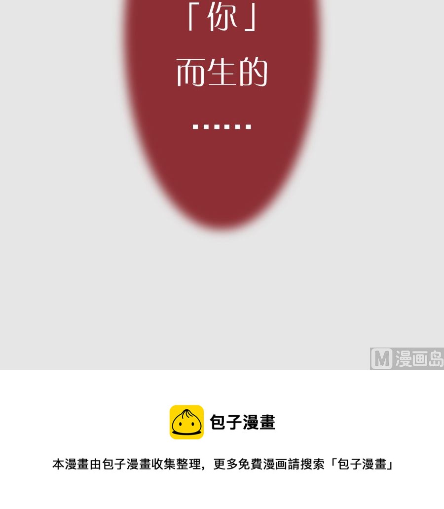 预告14