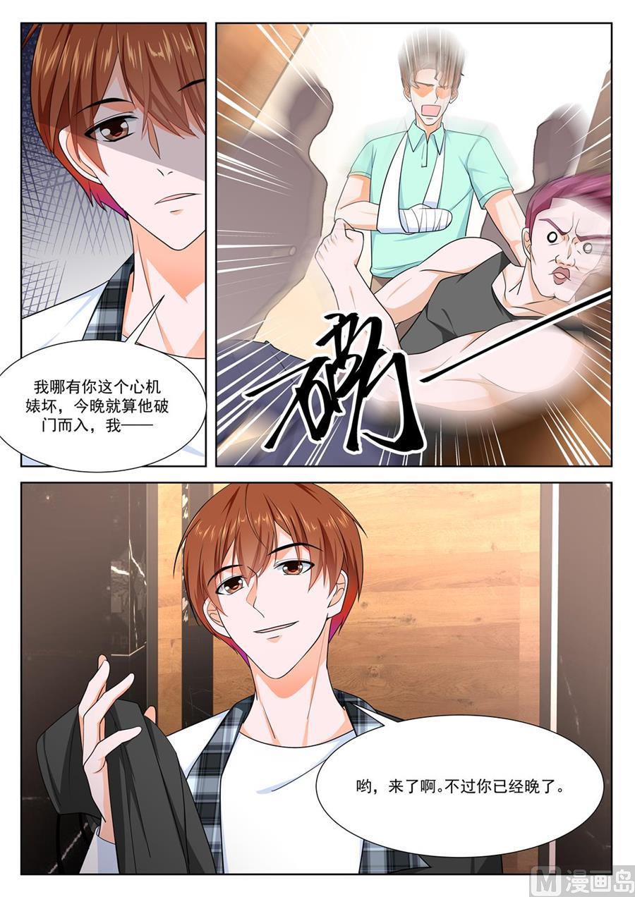 送上门的韩幼熙11
