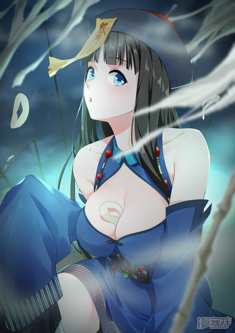 机场门口的较量0