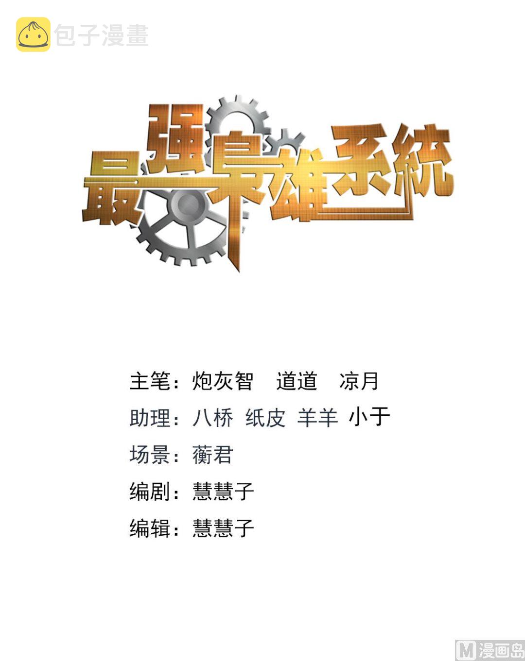 赵无极的女儿1