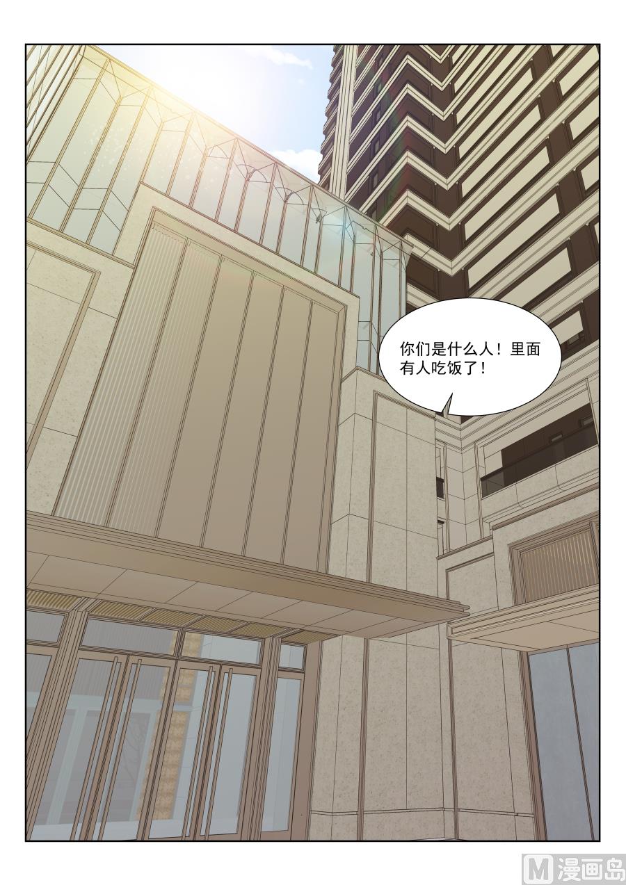 不堪入目2