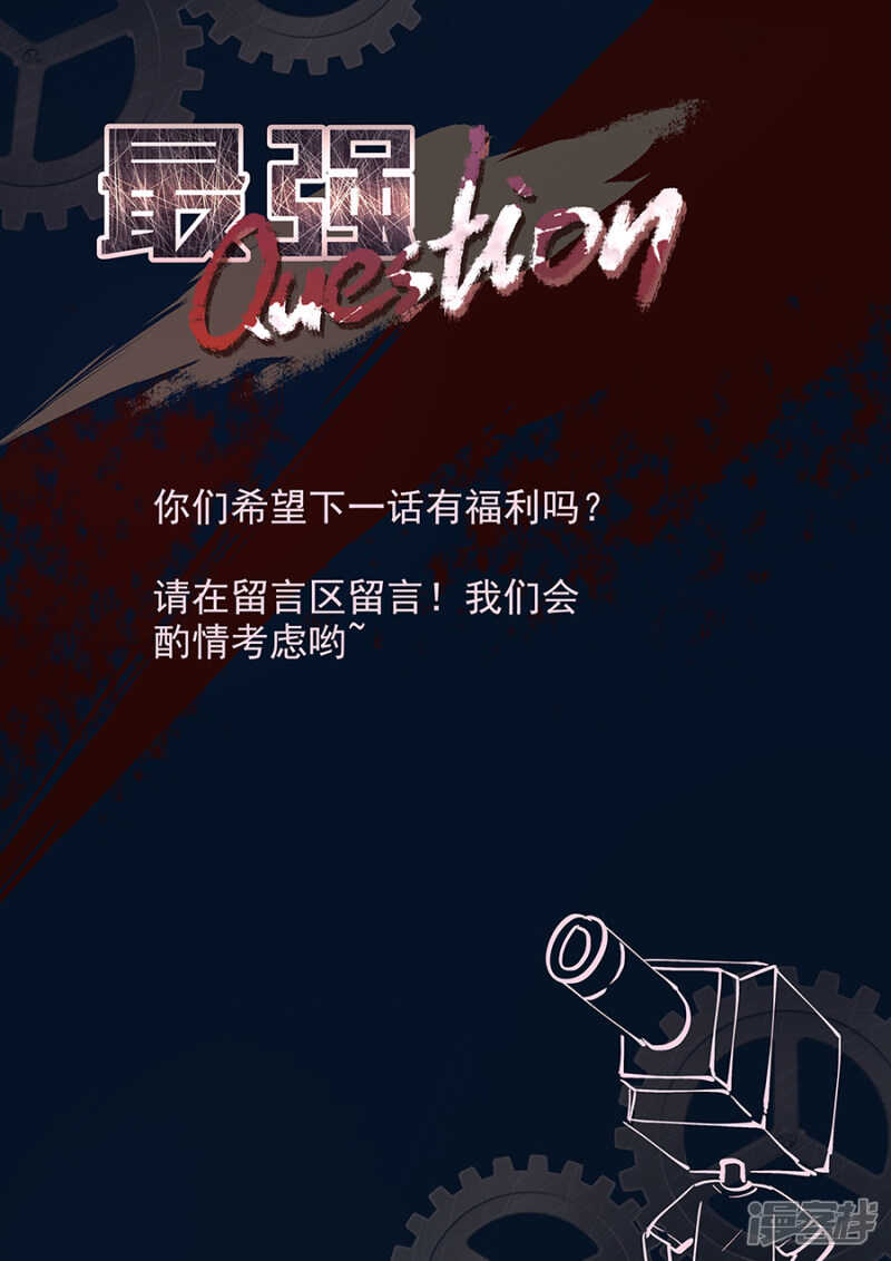 一手一个女明星11