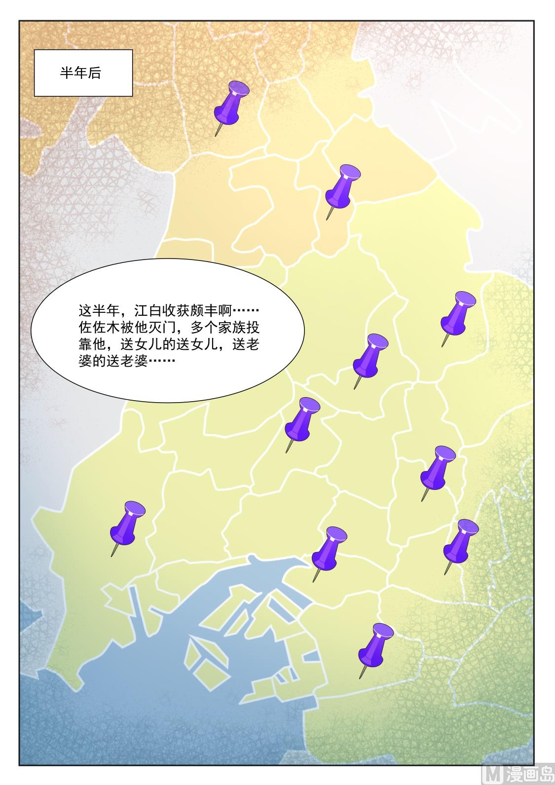 安卡拉9