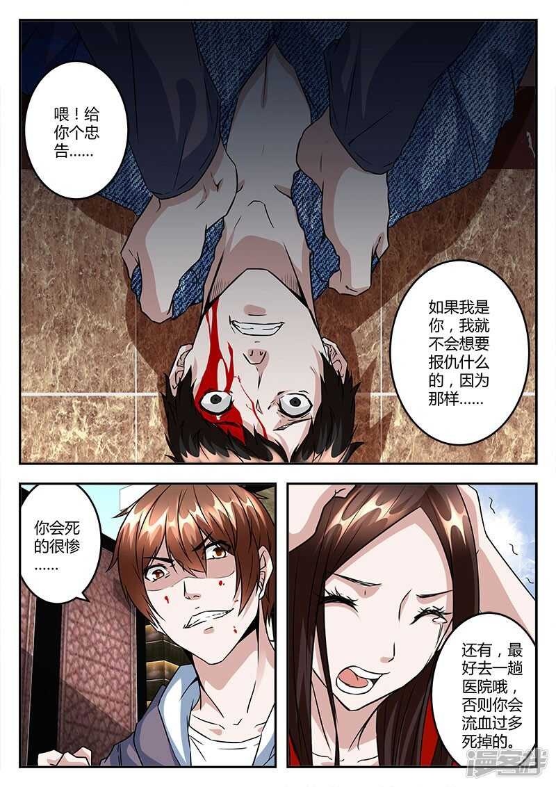 很幸运遇见你！2