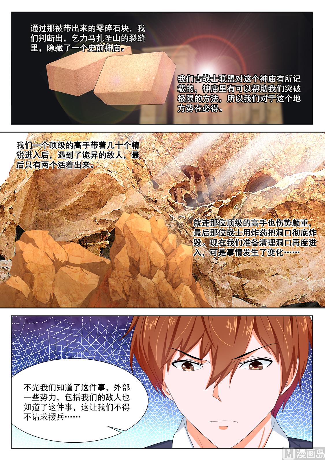 泳池派对7