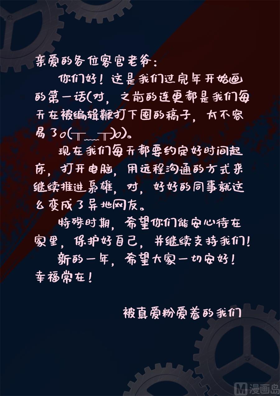 又是一个被绿的人16