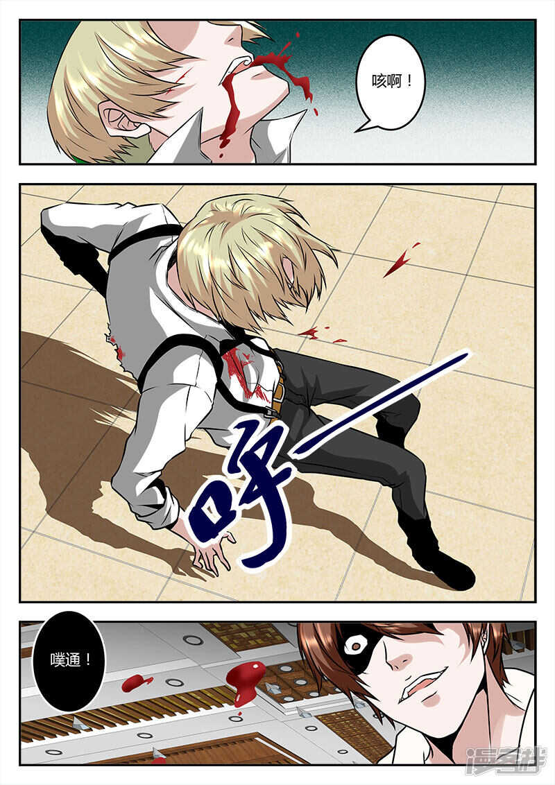 伍天锡 败！6