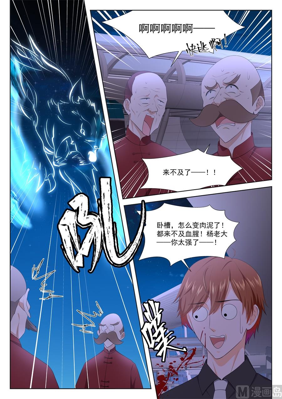 江白！！！11