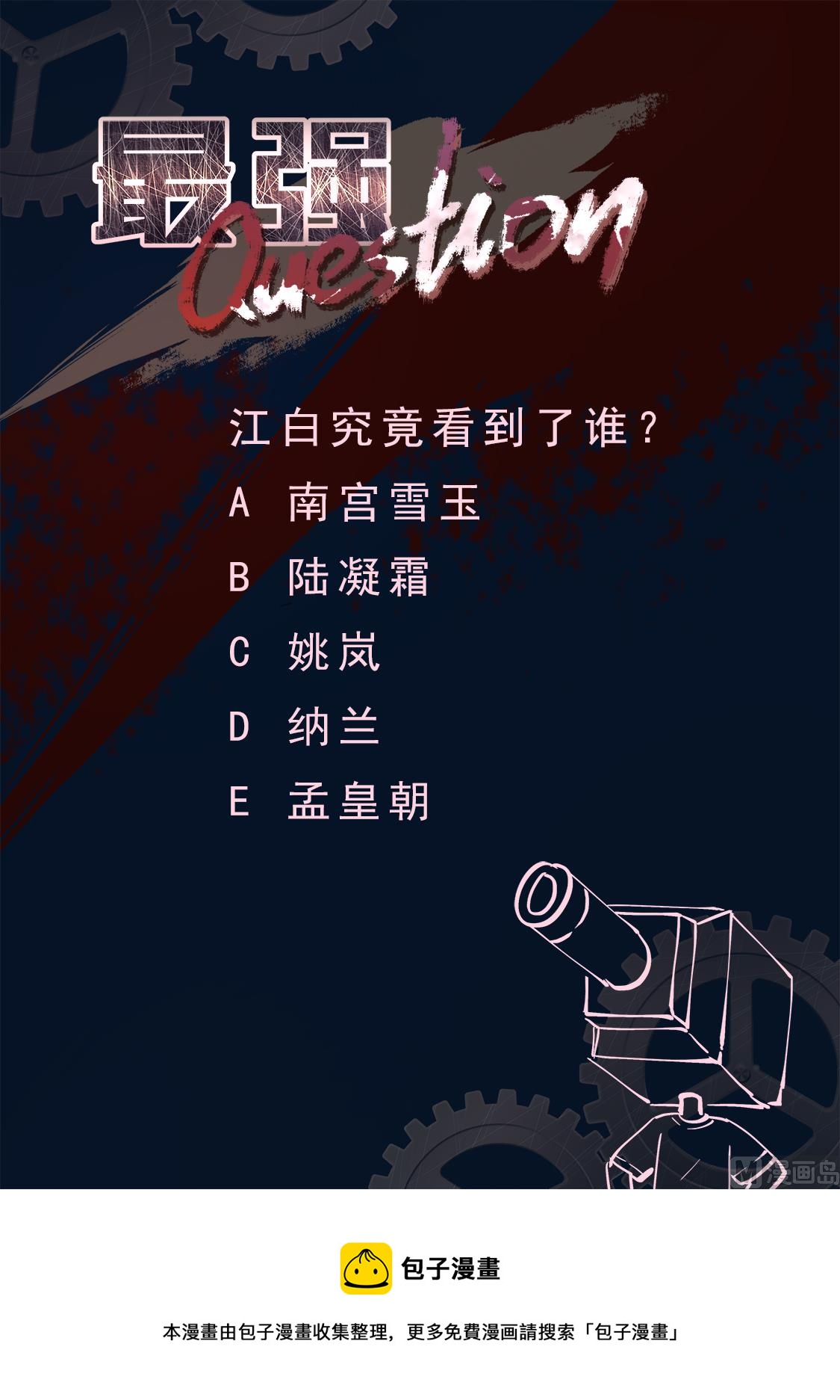 好久不见13
