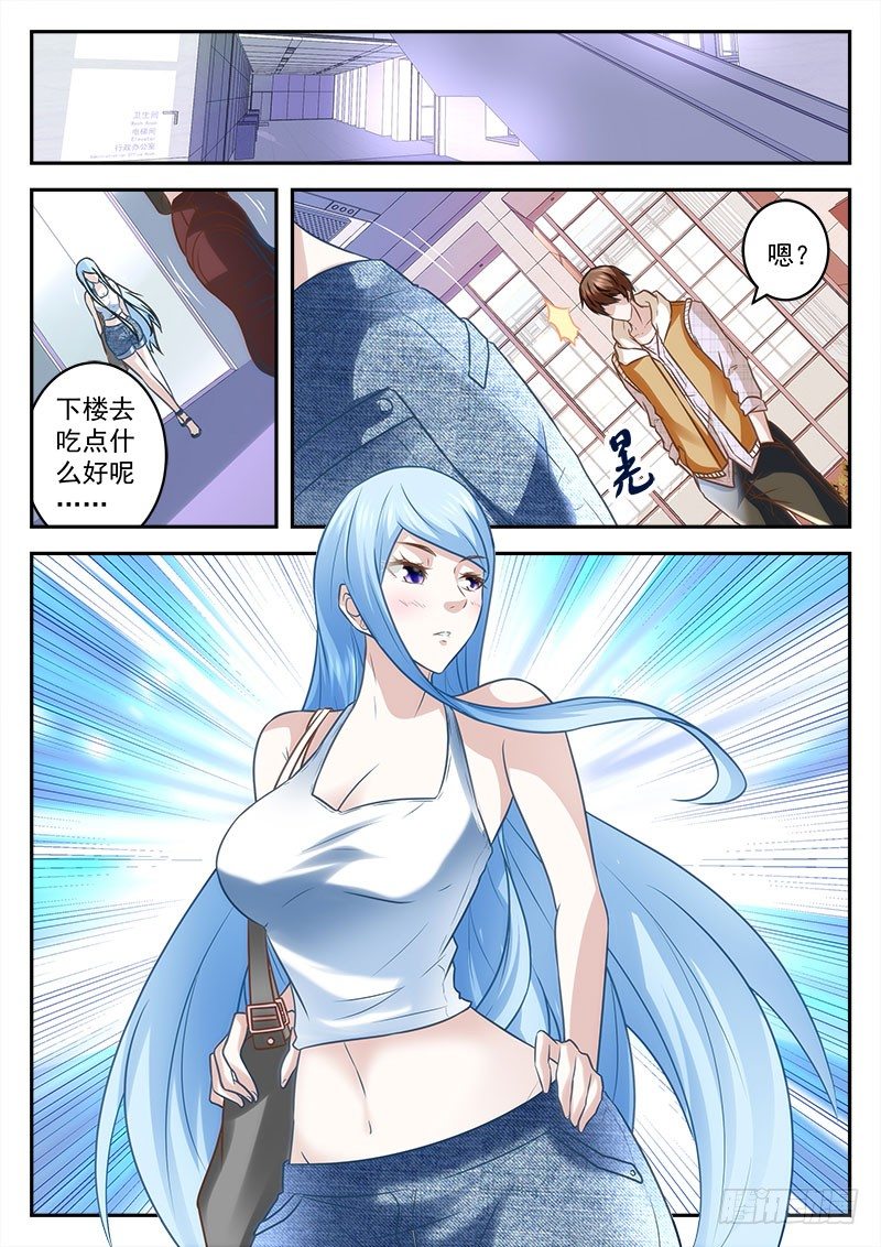 八极拳宗师6