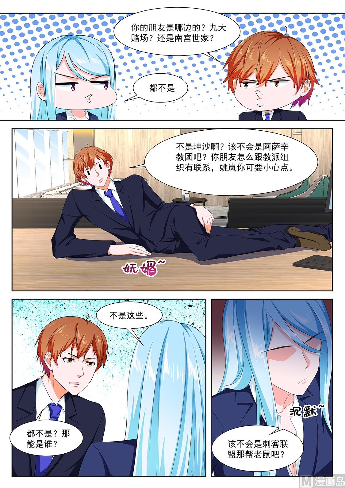 今年不行5