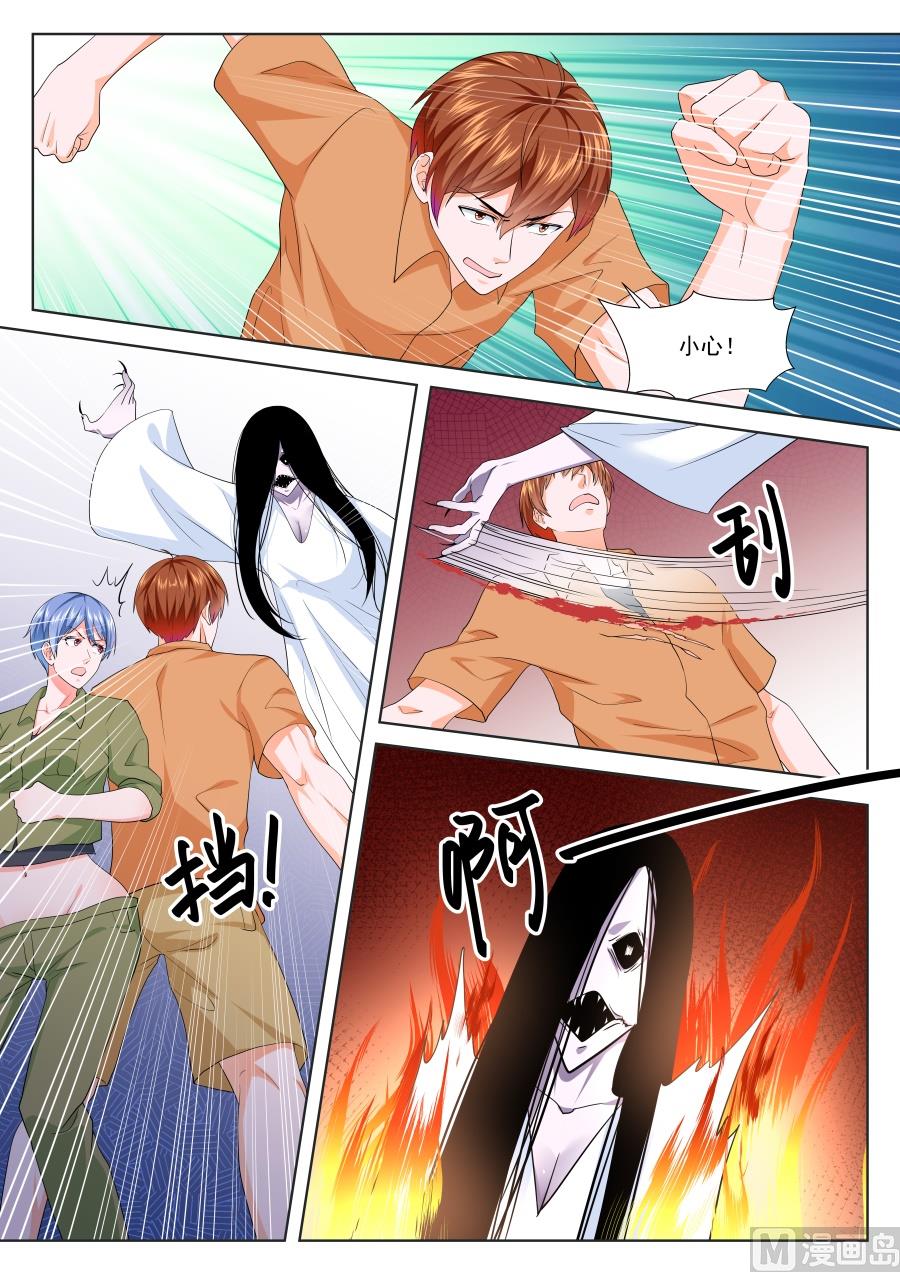 千钧一发9