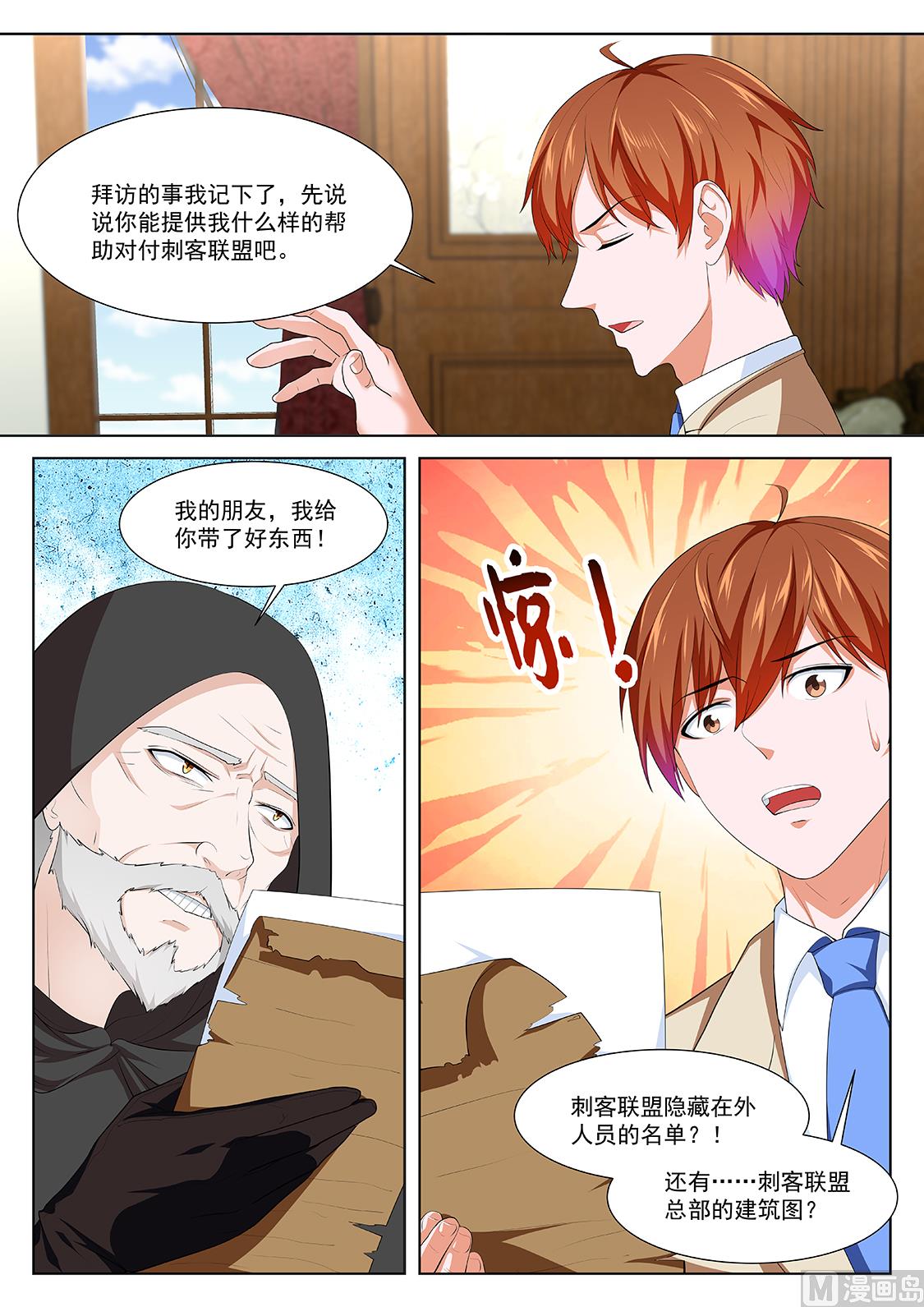 姚岚，演戏11