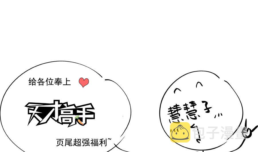 大型卖女儿现场15