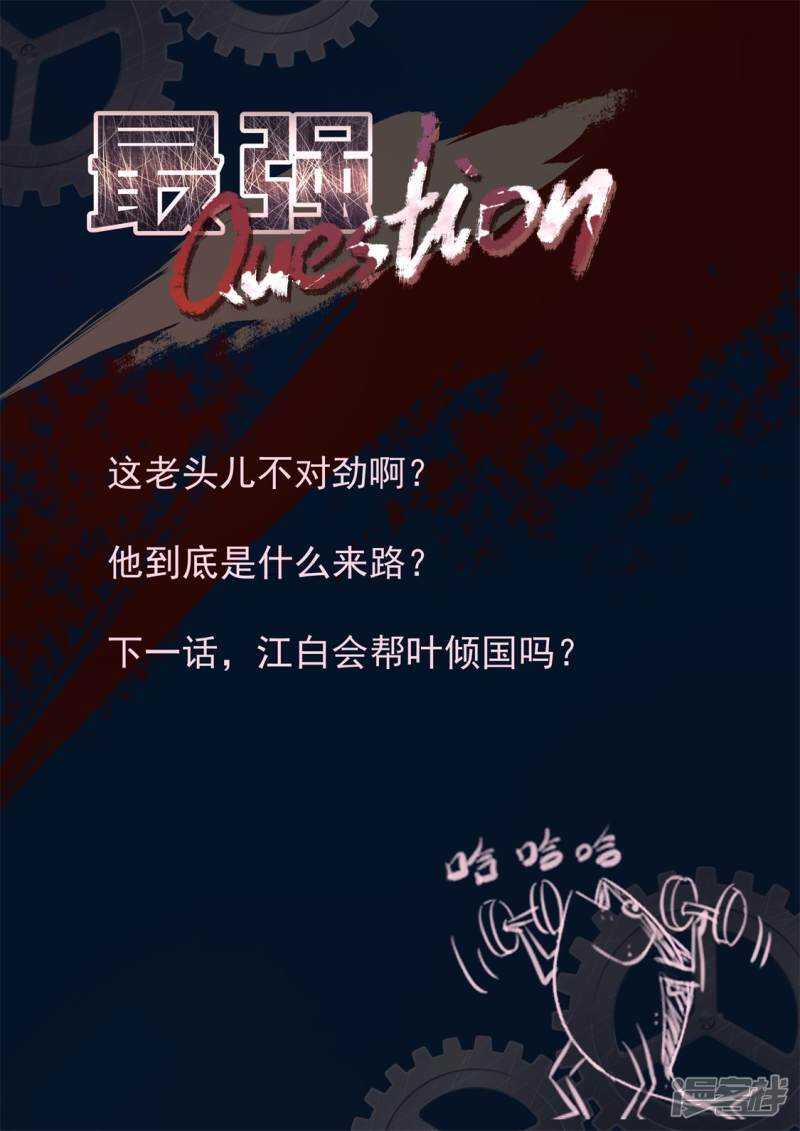 就往这儿插是吧14