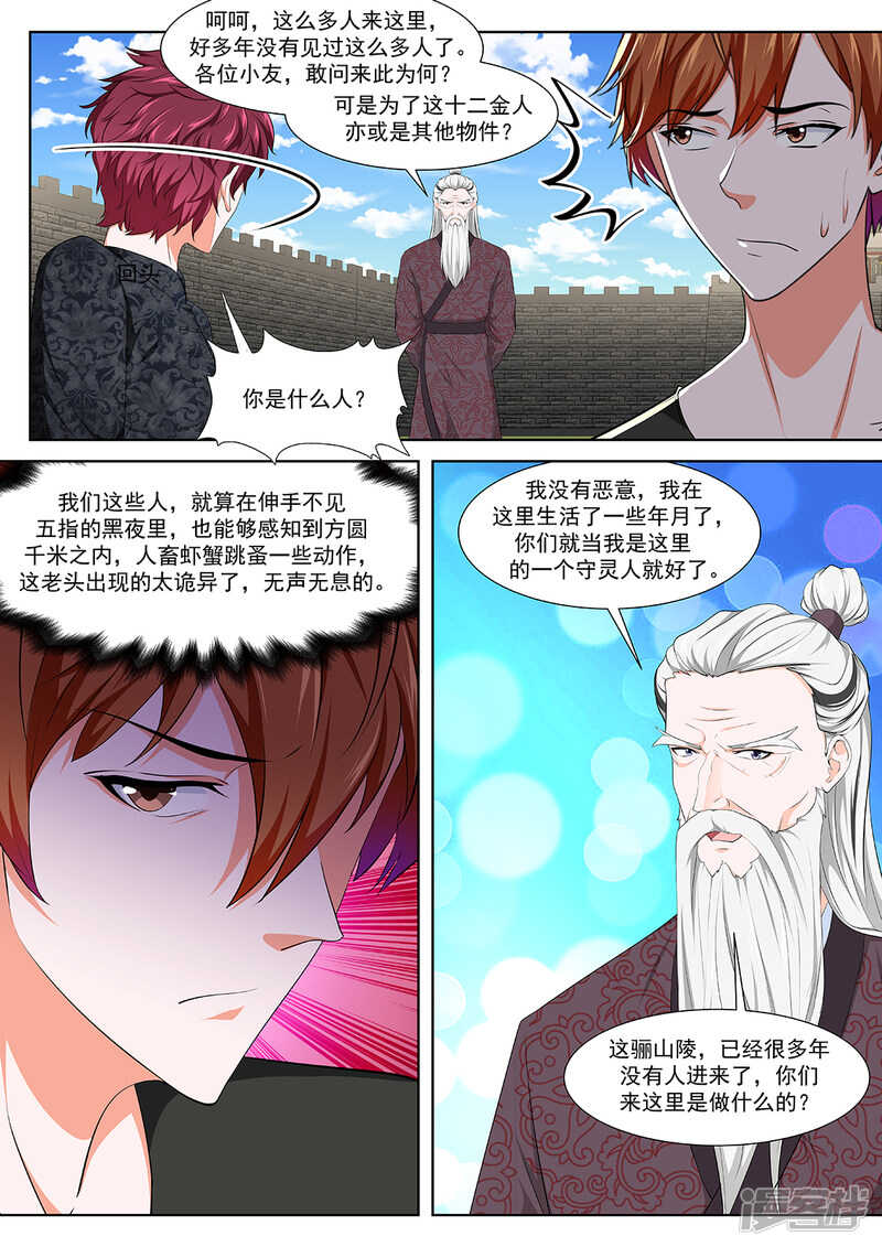 就往这儿插是吧6