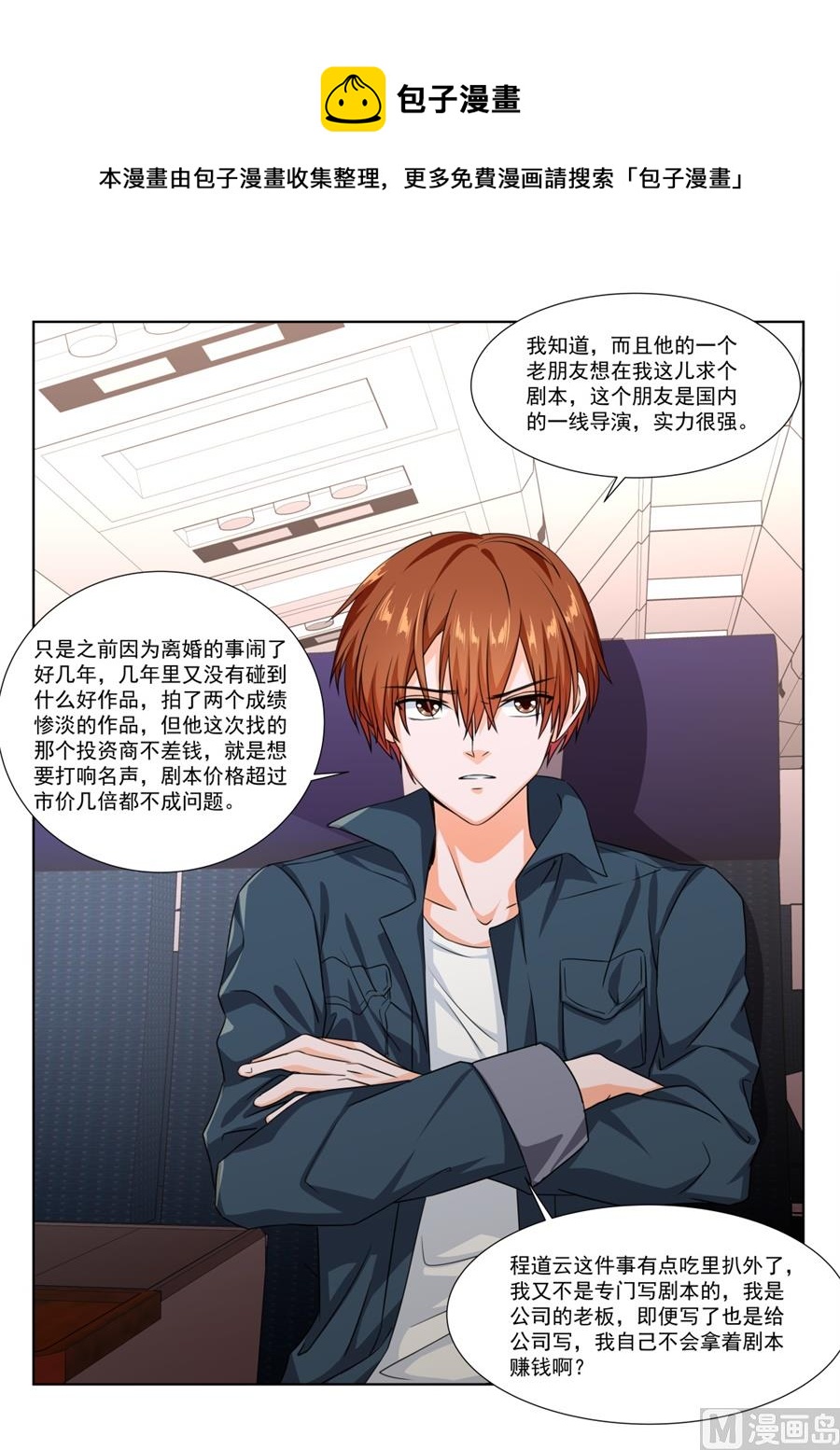 满载而归11