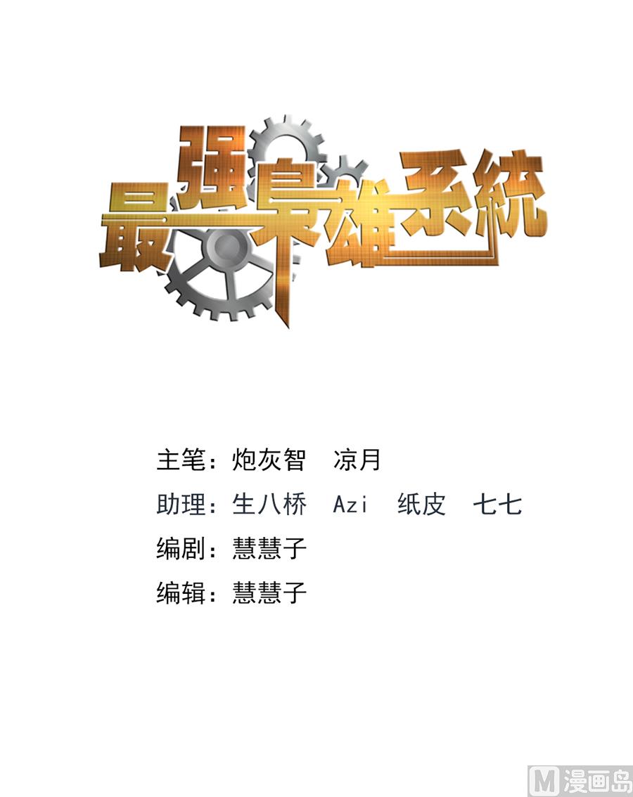 两个人1