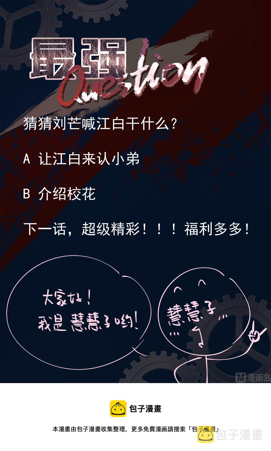 吴丽丽13