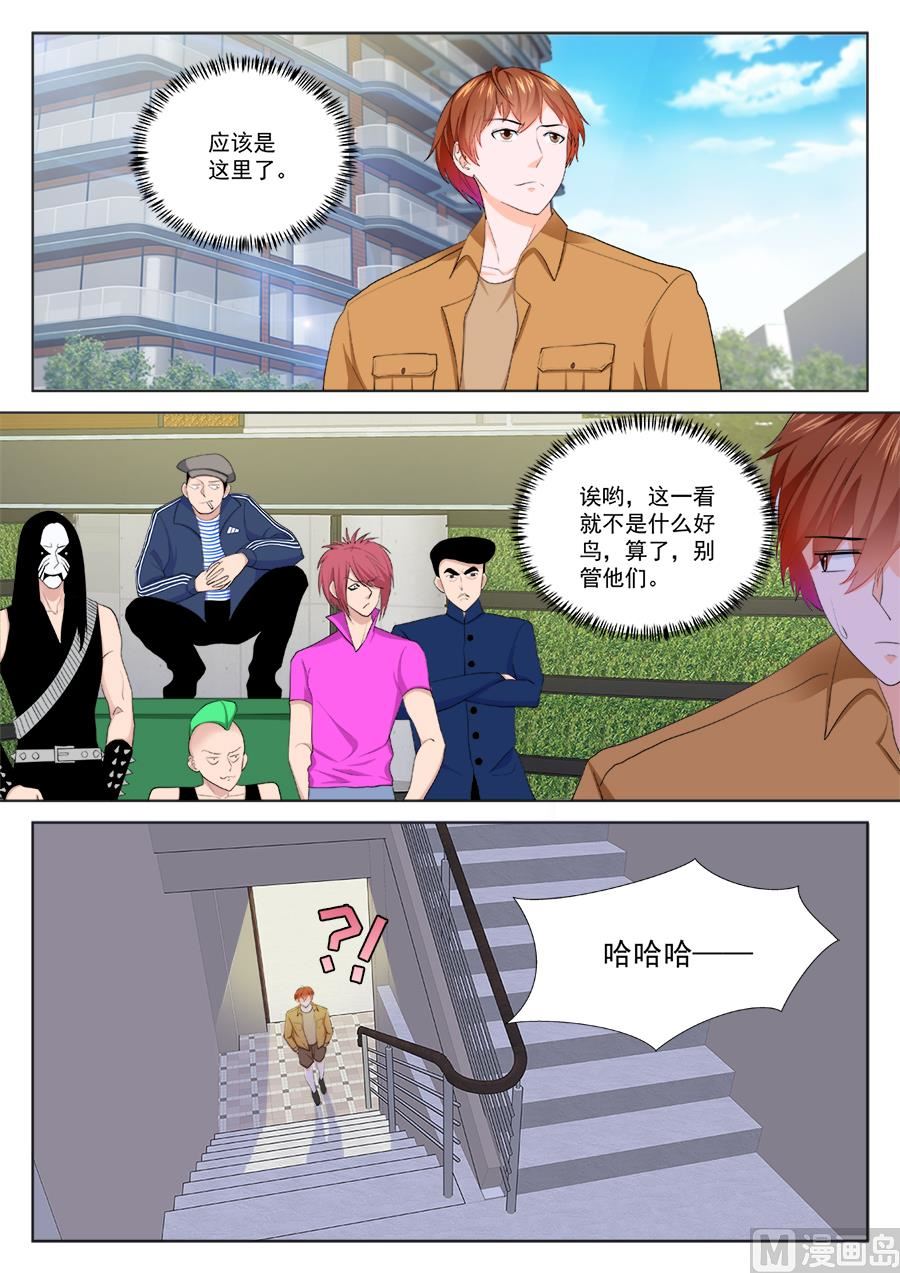 非礼万莹莹6