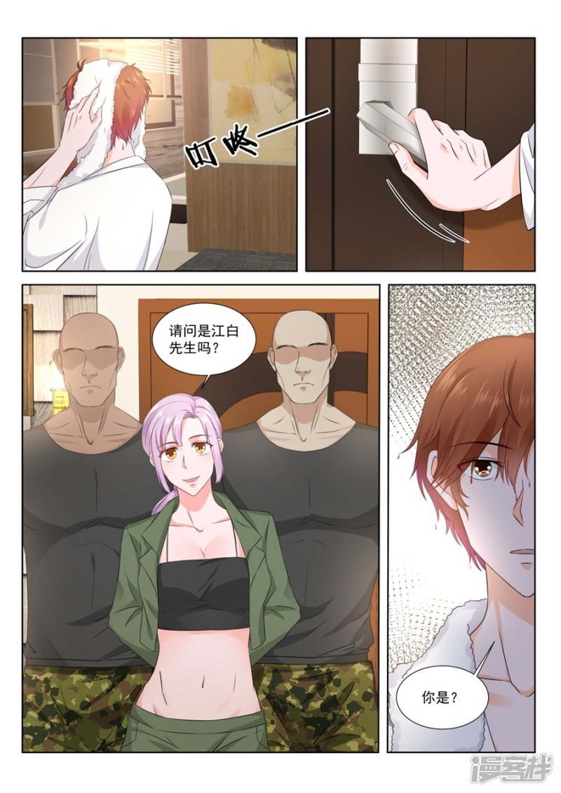 人形礼物7