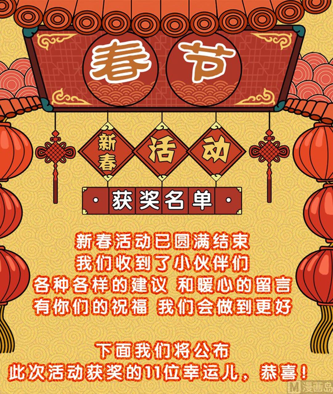 又是一个被绿的人17