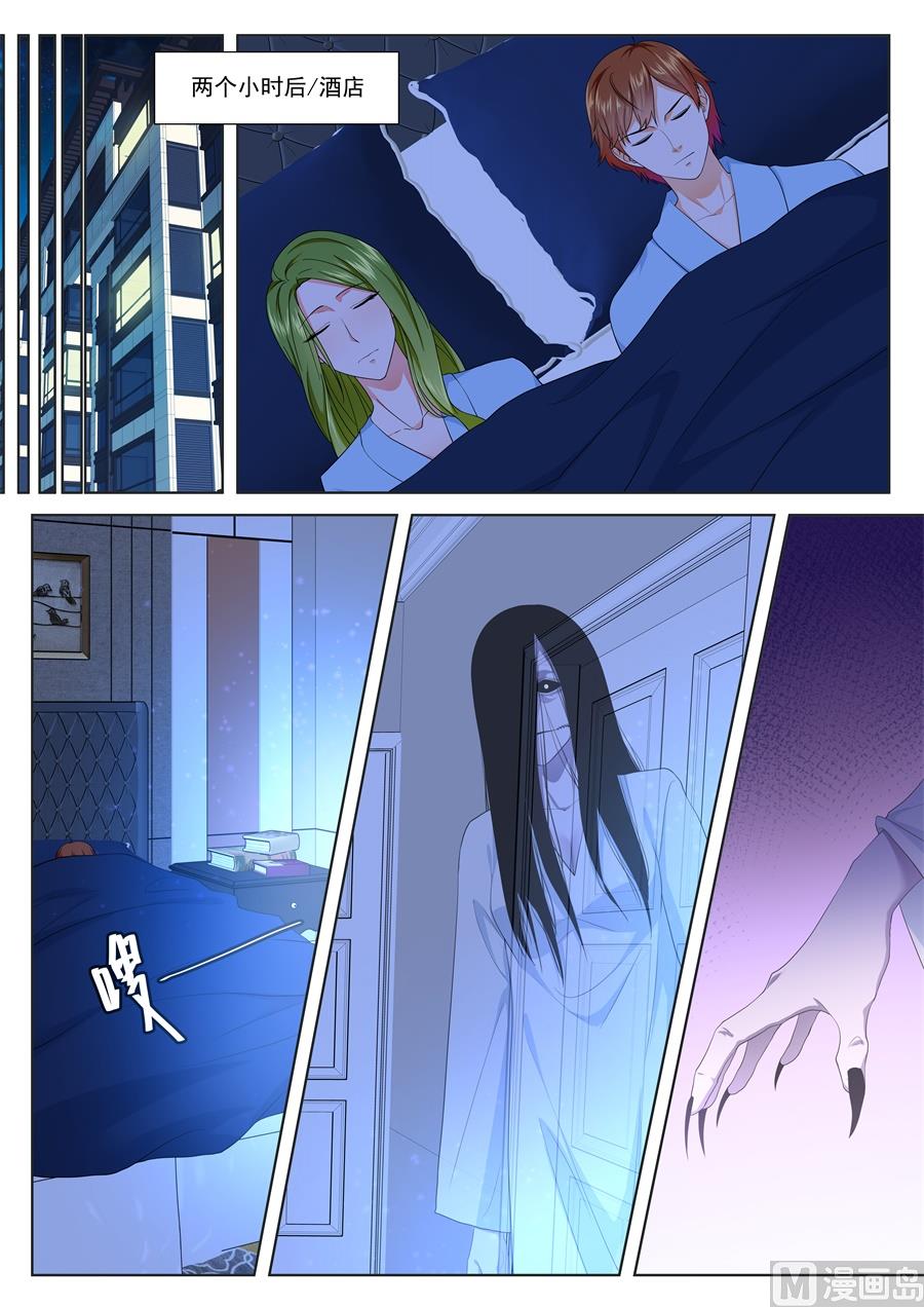 午夜8