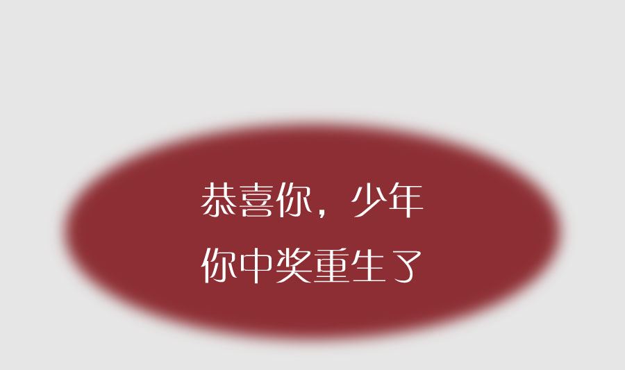 预告9