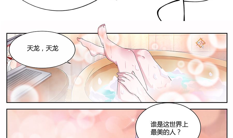 大型卖女儿现场16