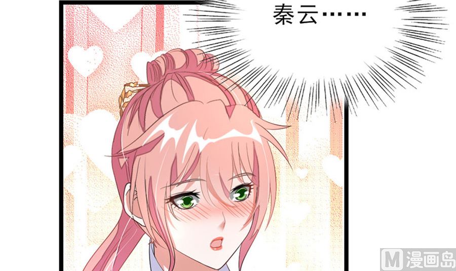 趁火打劫18