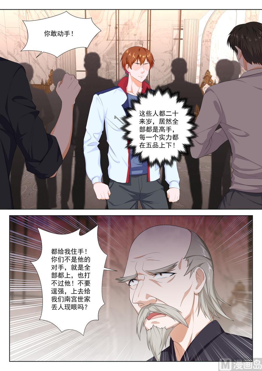 难以置信的战力！4