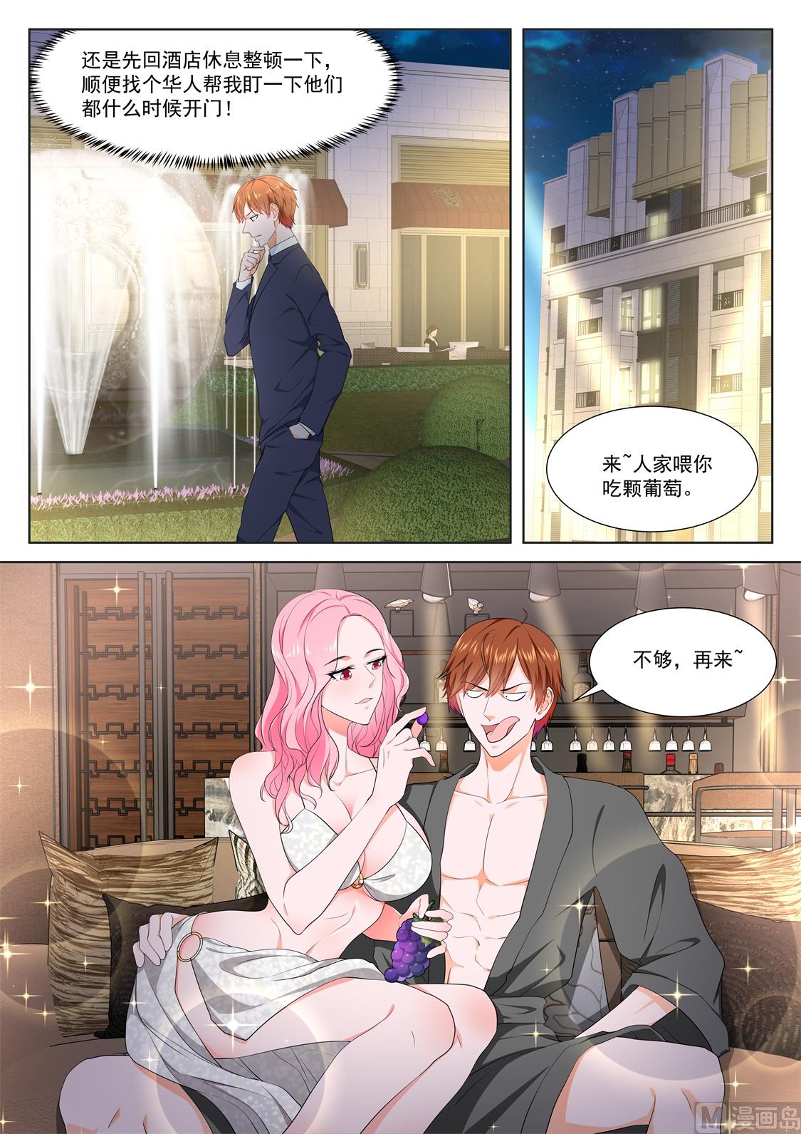 泳池派对12