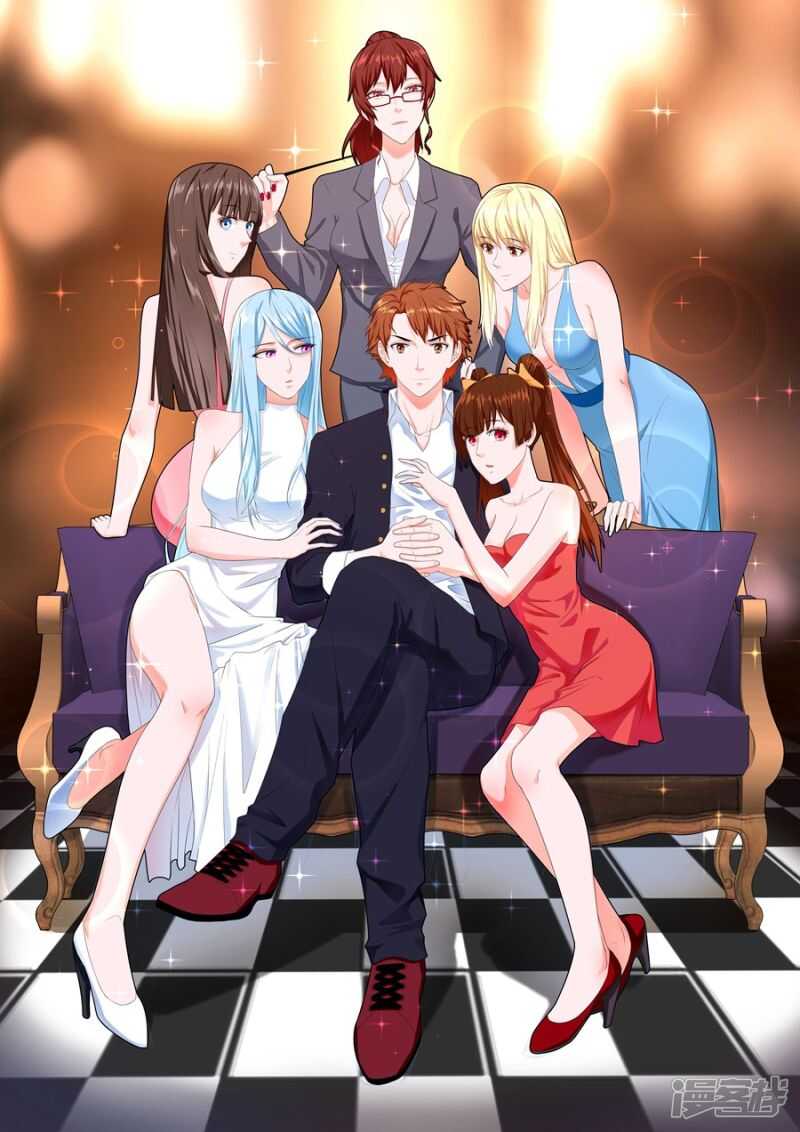 女人是万恶之源0