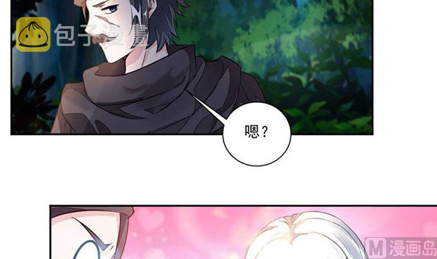 跟老娘抢女人？！21