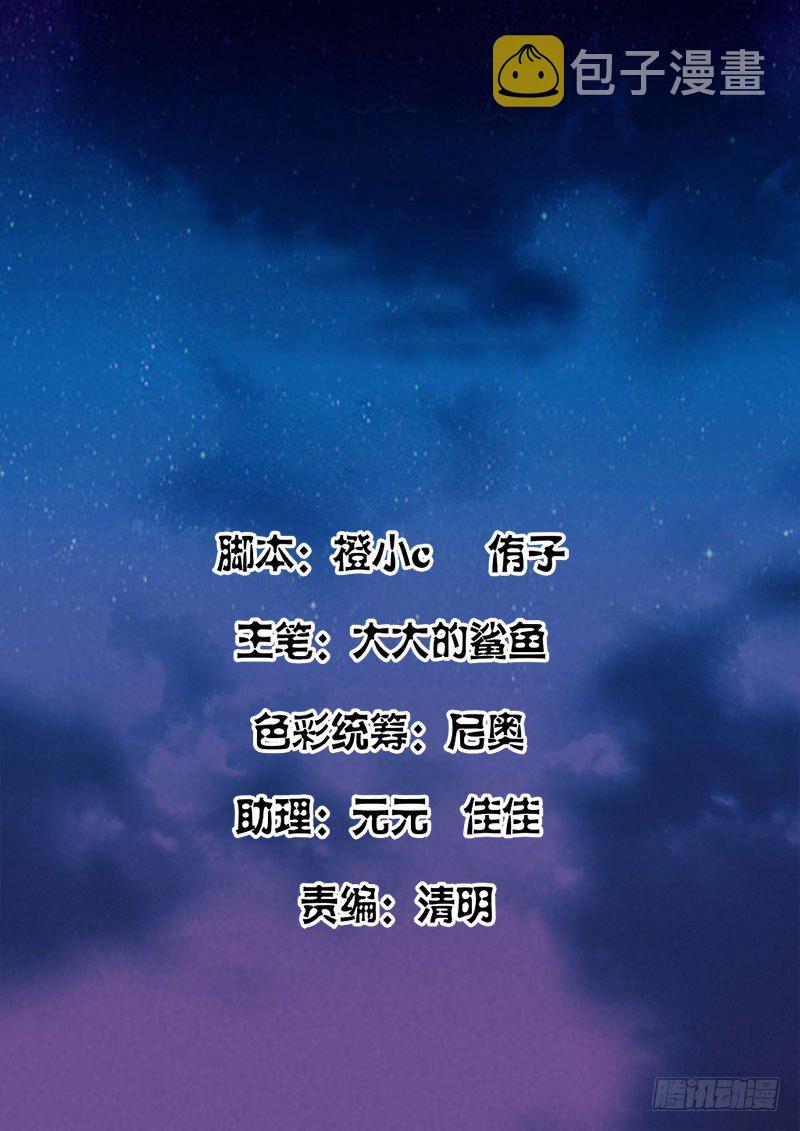 好弟弟1
