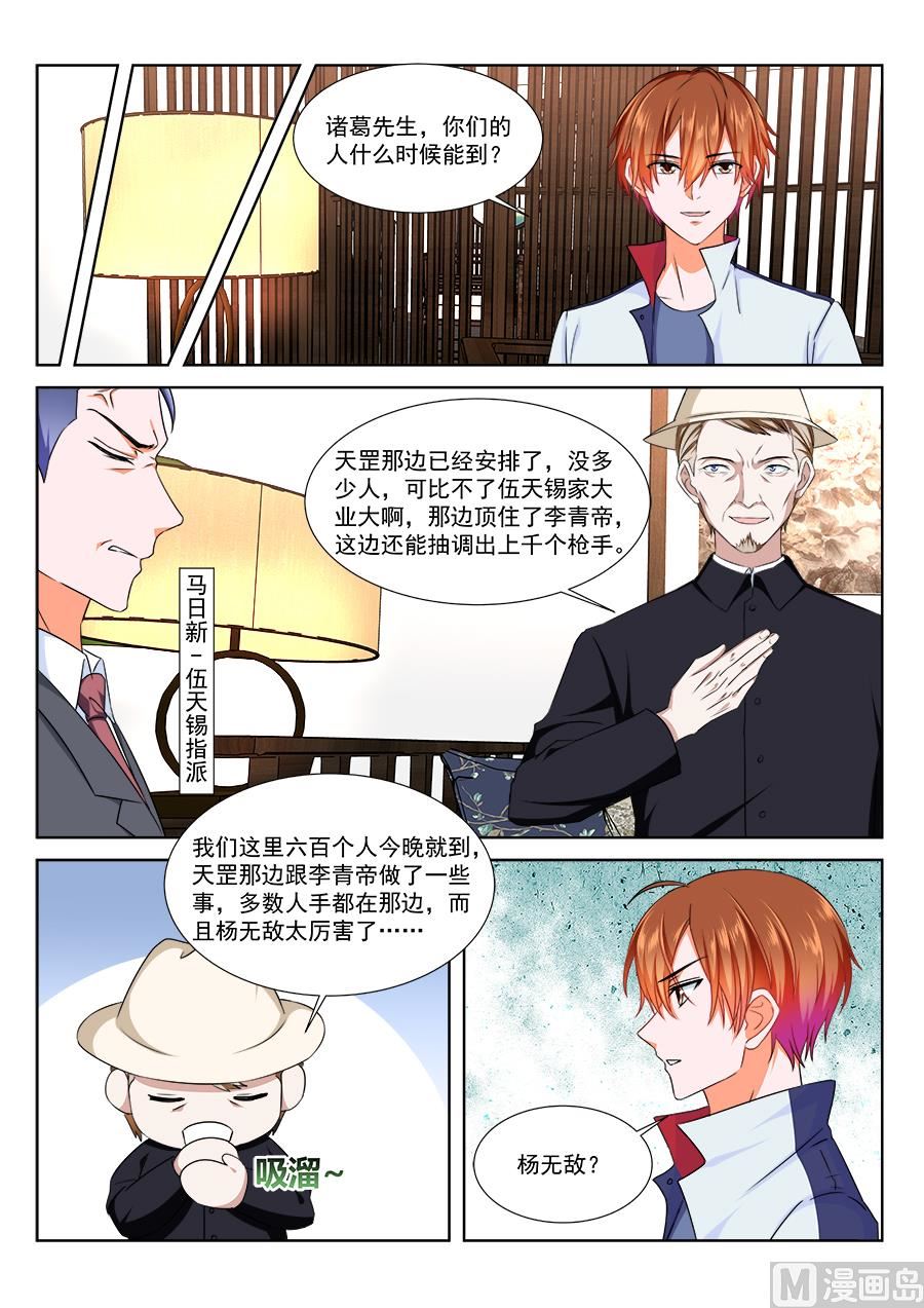不堪入目14