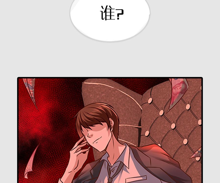 预告12