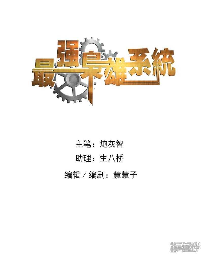 其实我是他的女人0