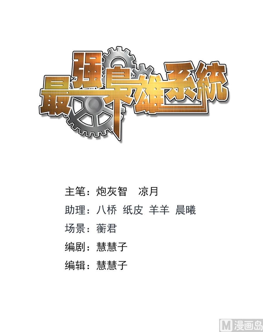 平行世界幻想1